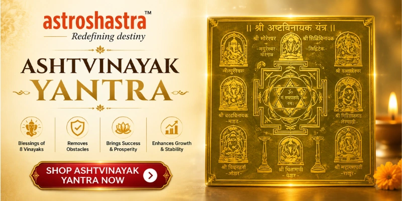 Ashtvinayak Ganesh Yantra