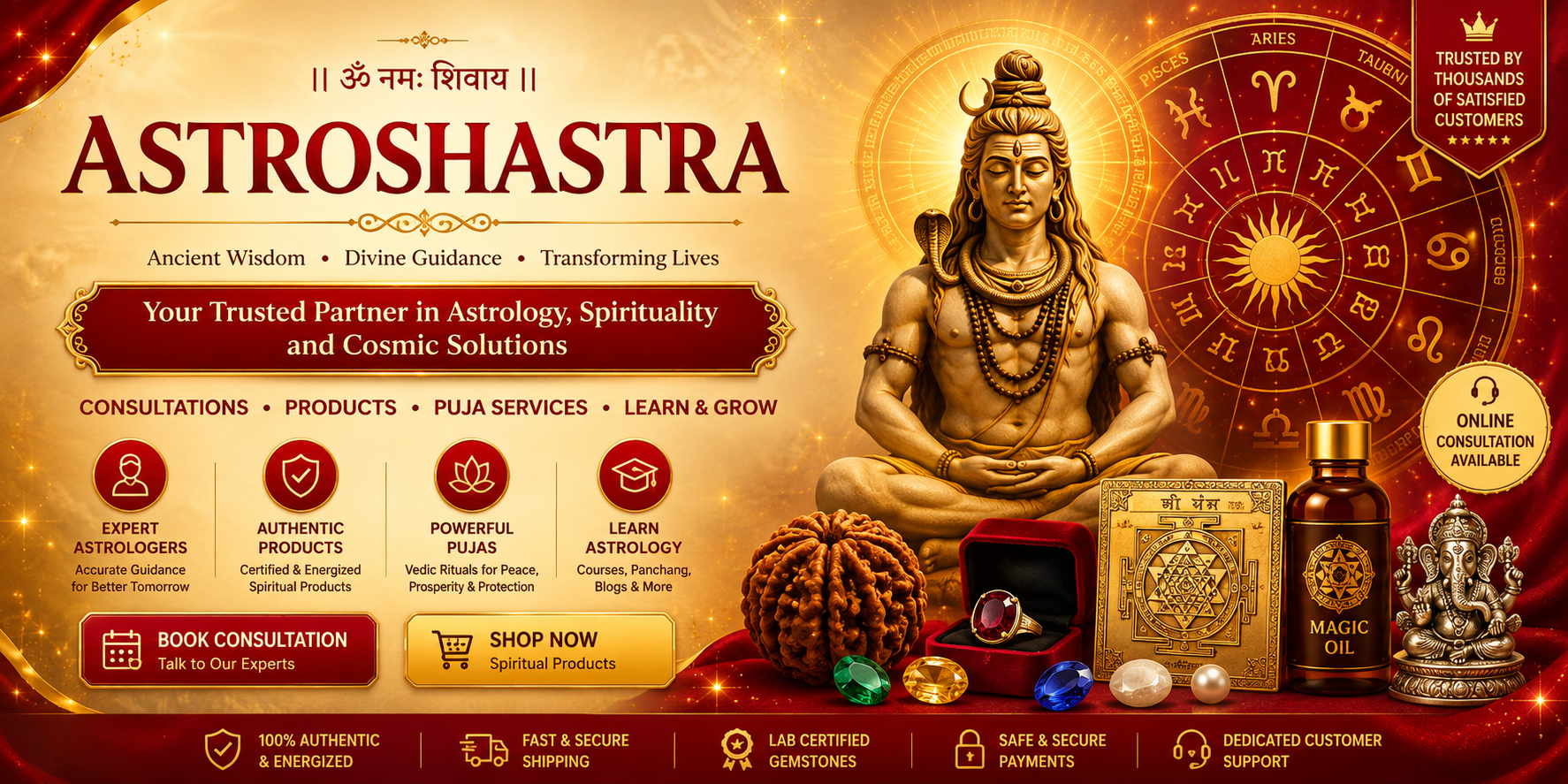 Astroshastra astrology products and services