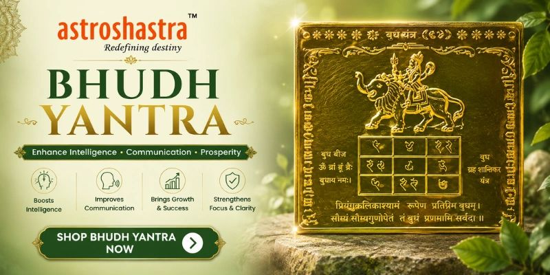 Bhudh Yantra (Mercury Yantra)