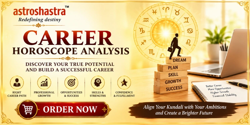Career Horoscope Analysis