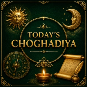 Today's Choghadiya