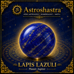 Lapis Lazuli