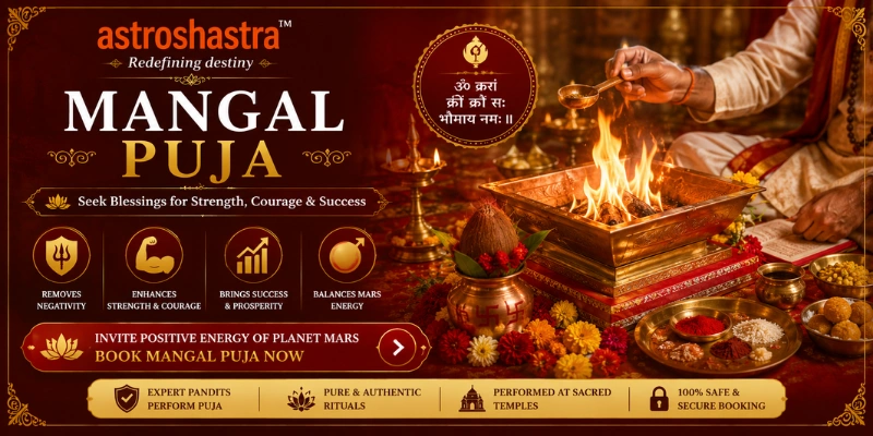 Mangal Puja