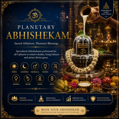 Abhishekam
