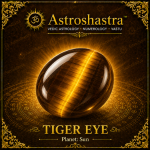 Tiger Eye