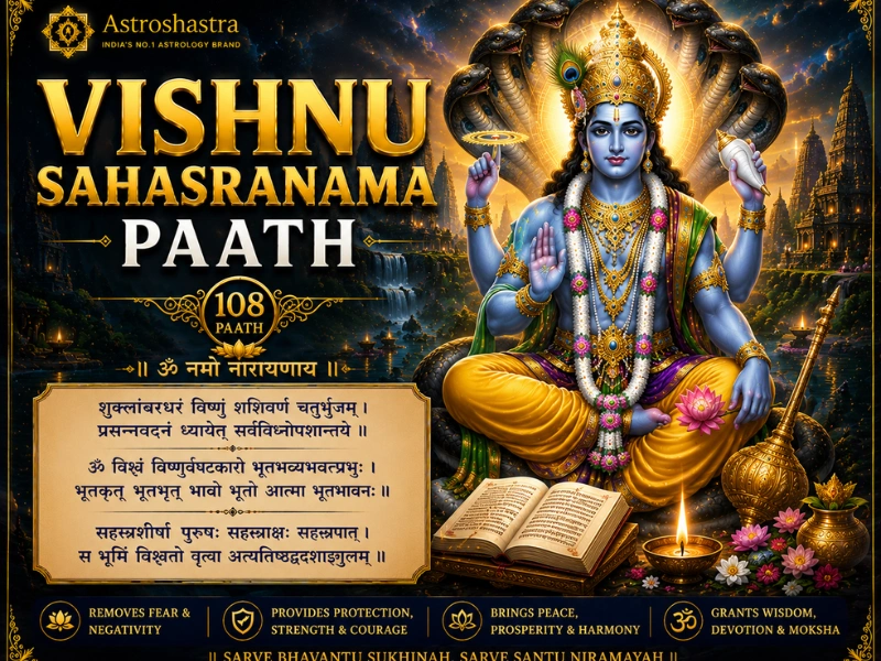 Vishnu Sahasranama Path